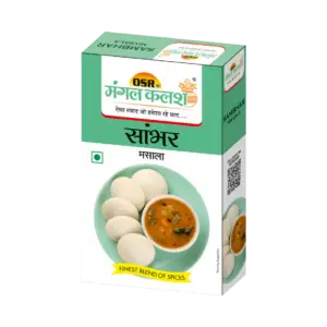Sambhar masala